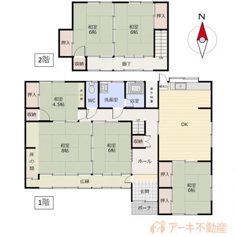 detached 岡山県岡山市中区原尾島3-8-27