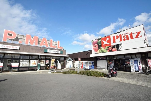 detached 岡山県岡山市中区原尾島3-8-27