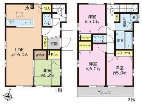 detached 東京都国分寺市光町３丁目
地図を見る