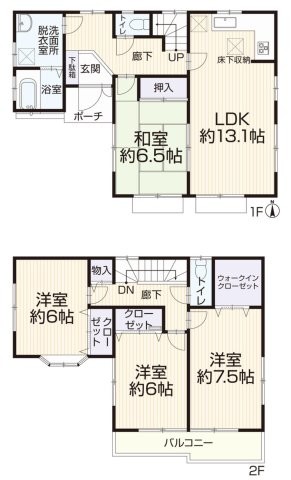 detached 東京都立川市曙町１丁目12-17