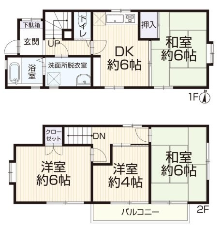 detached 東京都日野市程久保３丁目
地図を見る