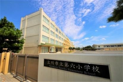 apartment 東京都立川市羽衣町２丁目
地図を見る