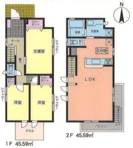 detached 東京都立川市幸町２丁目
地図を見る