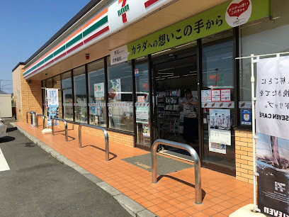 apartment 東京都日野市日野台２丁目
地図を見る