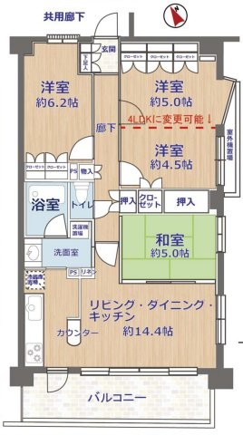 apartment 東京都日野市日野台２丁目
地図を見る