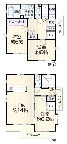 detached 東京都昭島市中神町２丁目
地図を見る