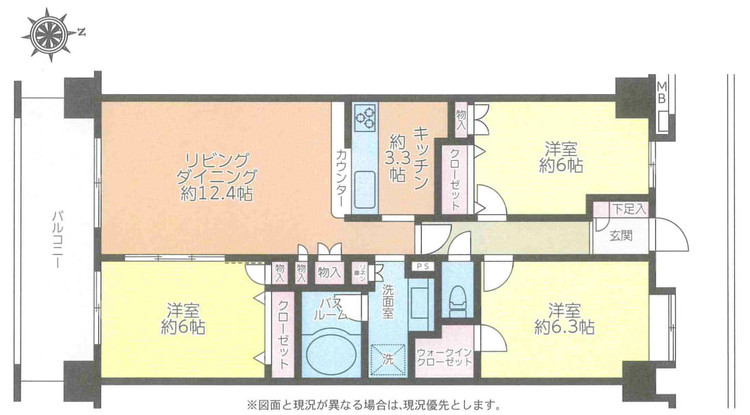 apartment 東京都あきる野市秋留１丁目
地図を見る
