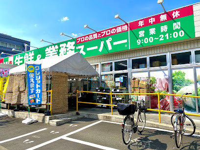 detached 東京都立川市曙町１丁目12-17