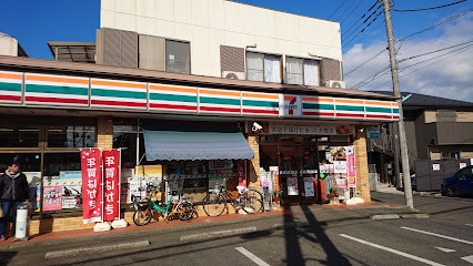 apartment 東京都清瀬市下清戸１丁目
地図を見る