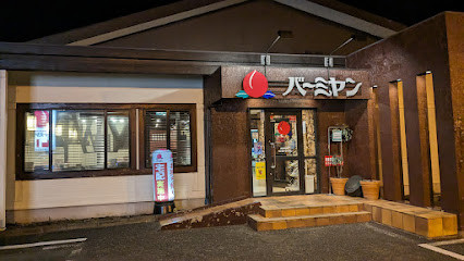 apartment 東京都青梅市新町１丁目
地図を見る