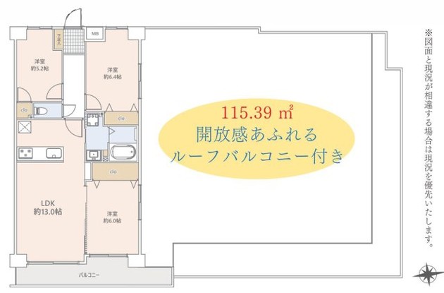 apartment 東京都青梅市新町１丁目
地図を見る