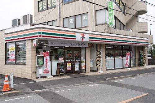 apartment 東京都立川市上砂町５丁目
地図を見る