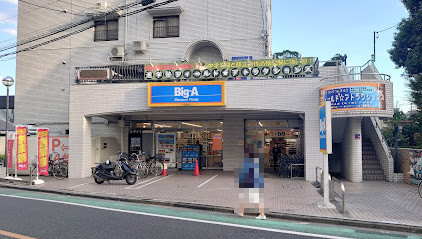 apartment 東京都東村山市栄町２丁目
地図を見る