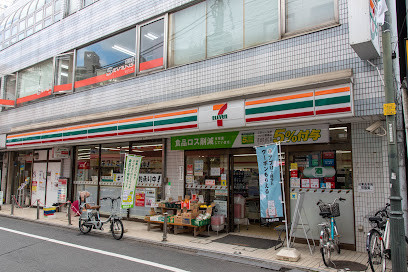 detached 東京都東久留米市小山１丁目
地図を見る
