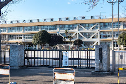apartment 東京都あきる野市秋留１丁目
地図を見る