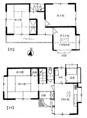 detached 東京都日野市旭が丘２丁目
地図を見る