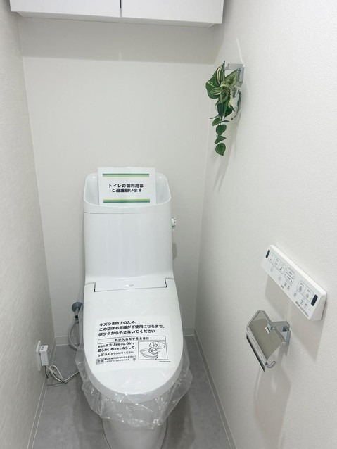 apartment 東京都多摩市鶴牧２丁目
地図を見る