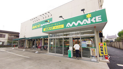 apartment 東京都小平市栄町２丁目
地図を見る