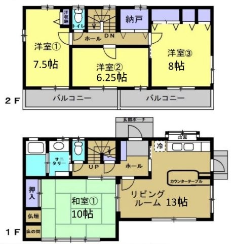 detached 東京都羽村市羽西１丁目
地図を見る