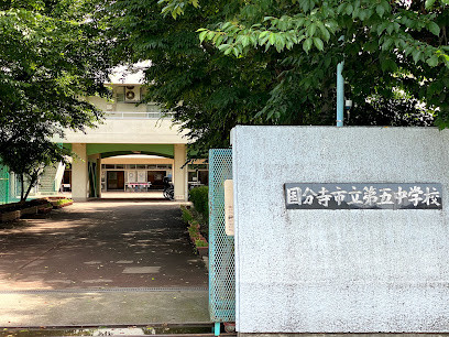 detached 東京都国分寺市新町１丁目
地図を見る