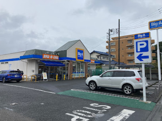 detached 東京都国分寺市新町１丁目
地図を見る