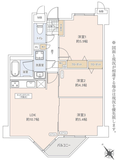 apartment 東京都国立市東１丁目
地図を見る