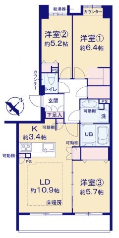 apartment 東京都武蔵野市緑町２丁目
地図を見る