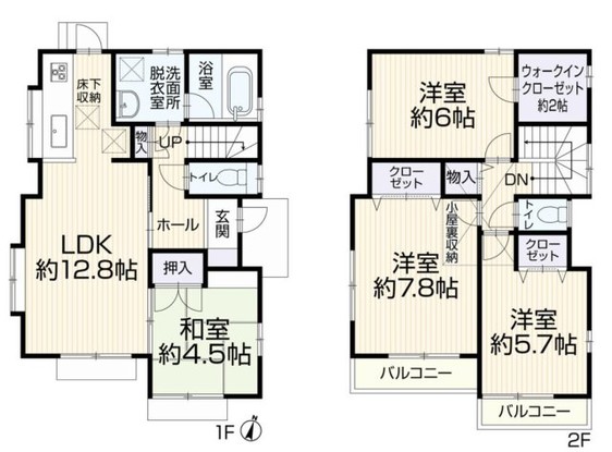 detached 東京都立川市曙町１丁目12-17