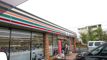 detached 東京都西多摩郡瑞穂町むさし野２丁目
地図を見る