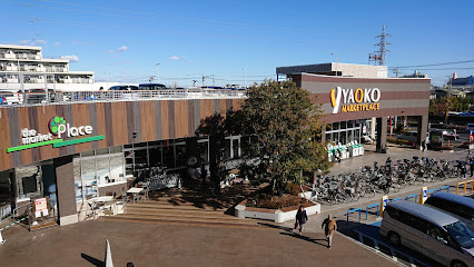 apartment 東京都東大和市桜が丘４丁目
地図を見る