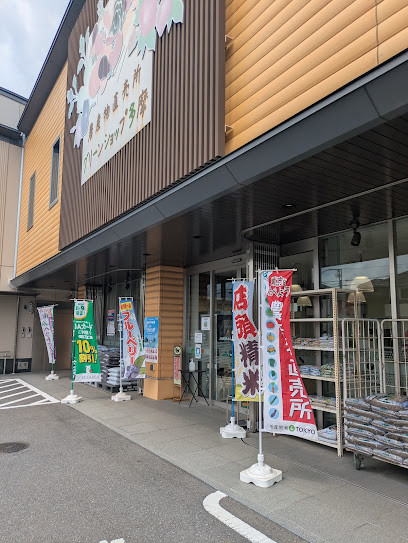 apartment 東京都多摩市関戸６丁目
地図を見る