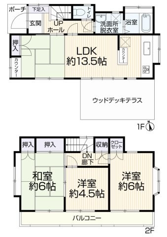 detached 東京都武蔵村山市岸３丁目
地図を見る