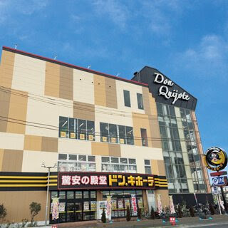 apartment 東京都福生市大字福生
地図を見る