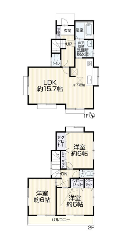 detached 東京都立川市錦町６丁目
地図を見る