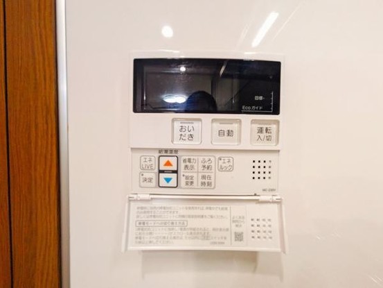 detached 東京都立川市錦町６丁目
地図を見る