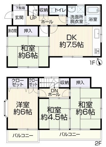 detached 東京都東大和市芋窪４丁目
地図を見る