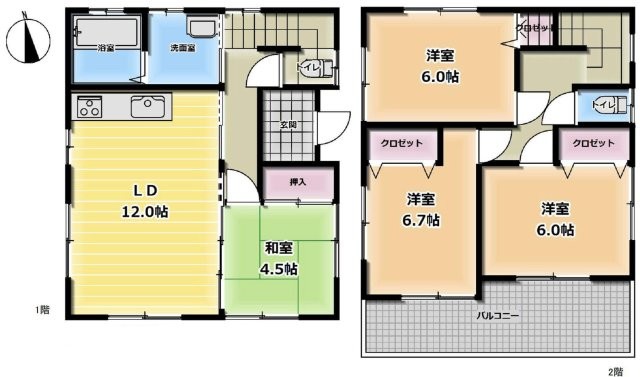 detached 東京都あきる野市牛沼
地図を見る
