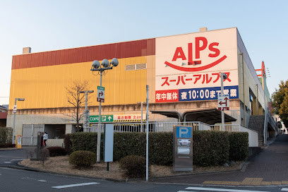 detached 東京都あきる野市牛沼
地図を見る