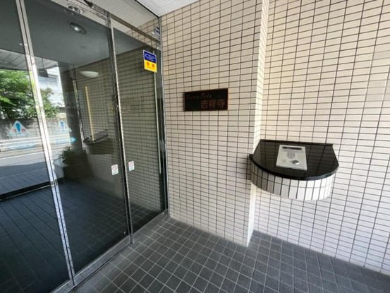 apartment 東京都武蔵野市吉祥寺本町２丁目
地図を見る