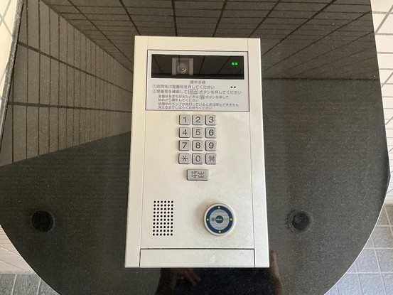 apartment 東京都武蔵野市吉祥寺本町２丁目
地図を見る