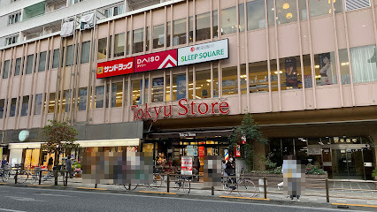 apartment 東京都調布市多摩川５丁目
地図を見る