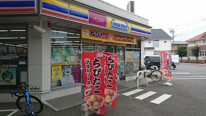 apartment 東京都国立市富士見台２丁目
地図を見る
