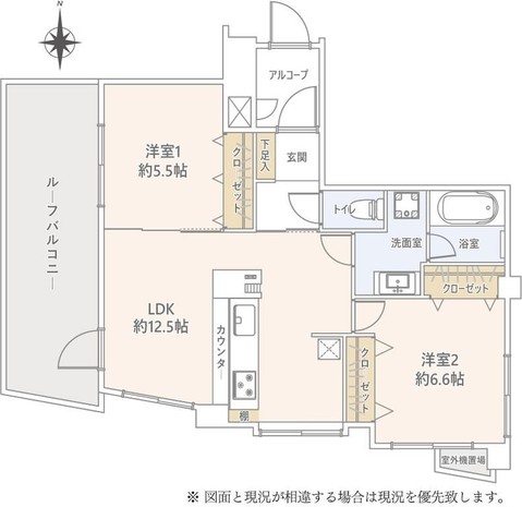 apartment 東京都国立市富士見台２丁目
地図を見る