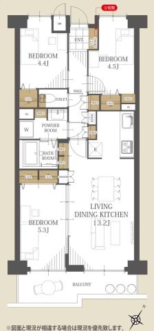 apartment 東京都清瀬市中里５丁目
地図を見る