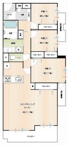 apartment 東京都日野市南平１丁目
地図を見る
