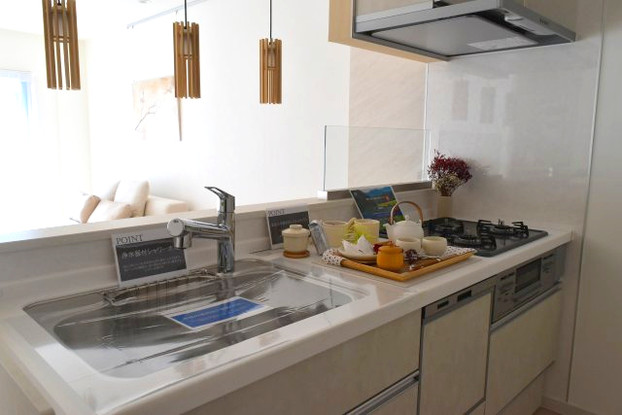 apartment 東京都日野市南平１丁目
地図を見る