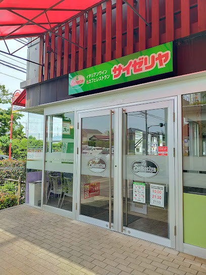 apartment 東京都国分寺市西町４丁目
地図を見る