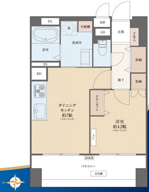 apartment 東京都小平市花小金井南町２丁目
地図を見る