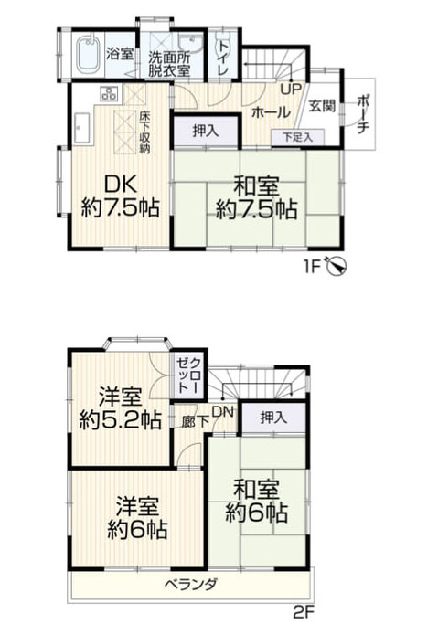 detached 東京都あきる野市伊奈
地図を見る