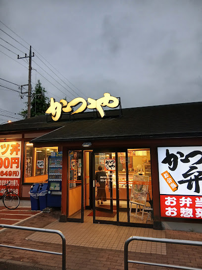 detached 東京都昭島市緑町３丁目
地図を見る